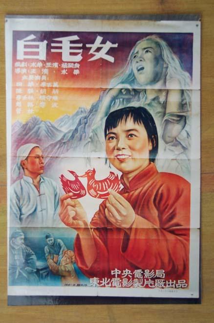 做假首府科技大学毕业证
